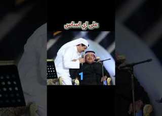 ابوبكر سالم بالفقية عبدالله الرويشد المقطع الاول من اغنية على اي اساس