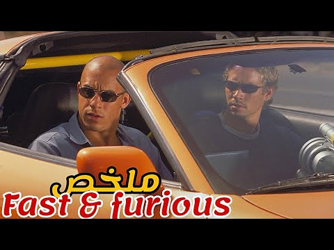 A Secret Agent Infiltrates Street Races To Catch A Gang Using Cars For Robberies Fast A