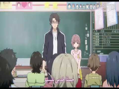 اغنية في سمائي والغمام علي انمي صوت الصمت اغنية ايمي هيتاره