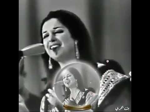 حاضر ولا غايب ولا ناسي مش هنساك ظالم ولا حنين ولا قاسي قلبي معاك يا امل بكرا امل ريحاني