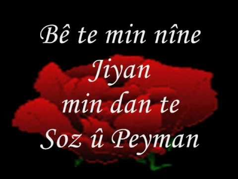 Ebdulqehar Zaxoyi Min Tu Divê Lyrics