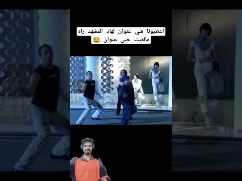رشيد الوالي گاع گاع يا زوبيدة نهار تزاد طفى ضو رشيد الوالي گاع گاع يا زوبيدة نهار تزاد طفى ضو