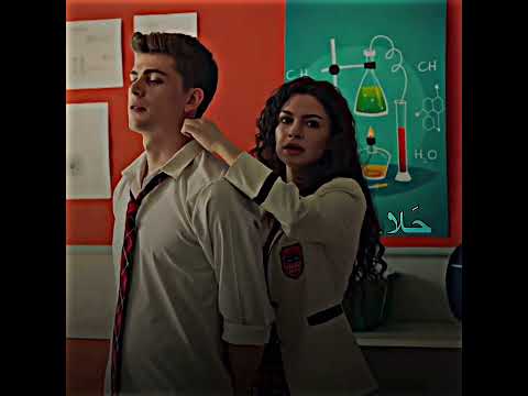 اسيا وامير اووف غيرة دوروك اخوتي 50