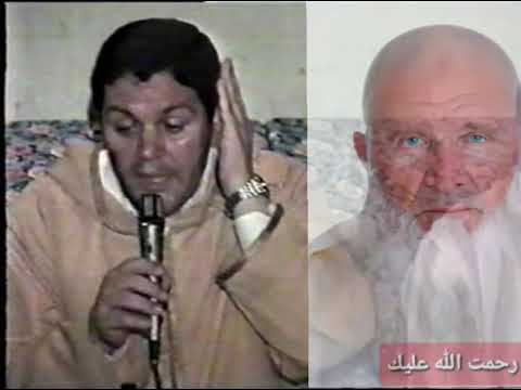 إبتهالات وأمداح نبوية الحاج محمد البراق رحمه الله الحاج البراق صاحب الحضرة اكرمنا منك بنظرة