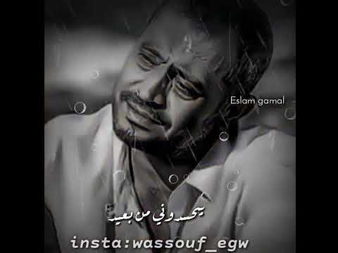 اغنيه جورج وسوف انا خدت ايه من الدنيا ديا