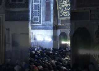  صلاة التراويح من آيا صوفيا رمضان 2022