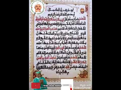 KARATUN Jauharatul Kamal Prof MAL Umar Sani Fage