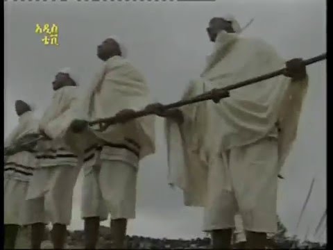 Getachew Hailemariam Old Best Ever Oromo Music
