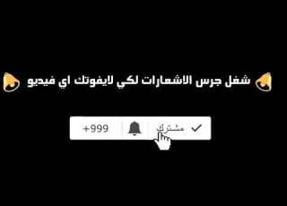  ملخص مباراة الزمالك وزيزكو 1 ١
