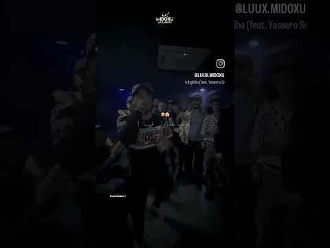 نتوما هدرو فيها ونا نزيد نبغيها