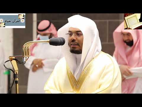 وقال الشيطان لما قضي الأمر أداء باكي ومؤثر الشيخ ياسر الدوسري لصلاة المغرب والعشاء ١٣ شعبان ١٤٤٢