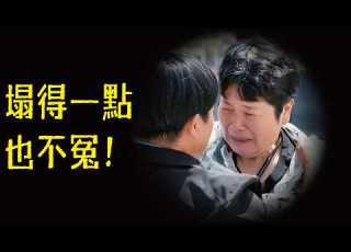  因為一句話被網友封殺 暫停所有演藝事業 她到底是怎麼塌房的 房主任事件