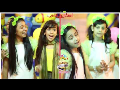 قناة اطفال ومواهب الفضائية كليب تسابقنا اداء ارجوان الطويل