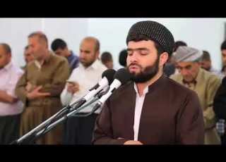  تلاوة مميزة بصوت بيشه وا قادر الكردى سورة الدخان