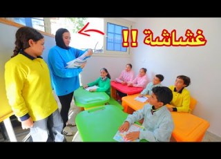  بنت صغيرة تسقط بسبب مرات أبوها شوف حصل أية