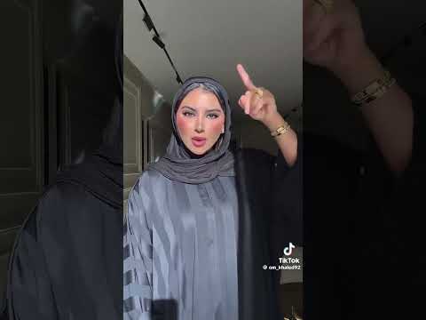 اللي يقولك ده انتهي
