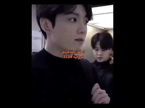 اماكن تذكرني بروايه 1734