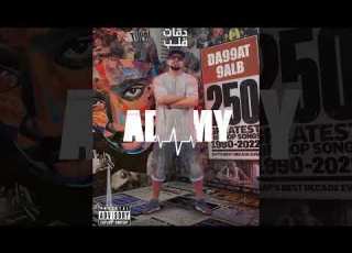 3 ADAMY Here I M انا هنا Audio Official