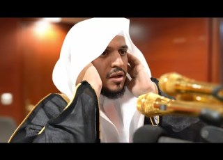  أداء مدني من أذان المغرب للمؤذن محمد العمري الجمعة 11 شعبان 1447ه ـ 30 يناير 2026