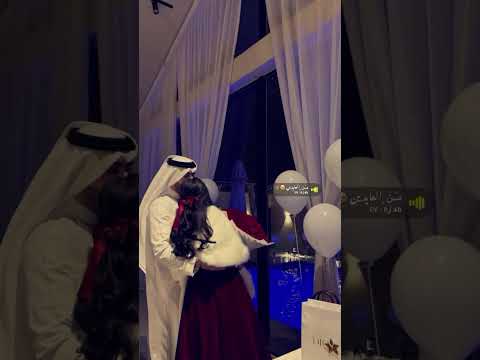 محمد بن غرمان ياويل حالي جيتني واليوم عيد ستوريات عيد تصاميم عند العيد بدون حقوق حالات واتس محمد بن غرمان ياويل حالي جيتني واليوم عيد ستوريات عيد تصاميم عند العيد بدون حقوق حالات واتس