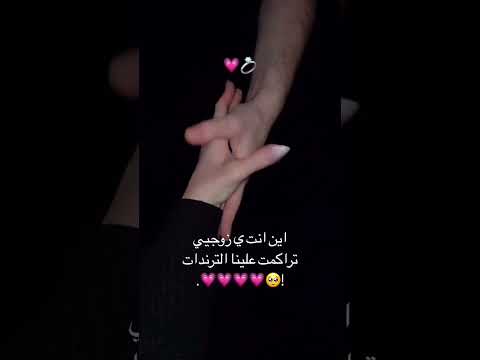 ستوريات انستا حب تصاميم لايك واشتراك لنستمر بنشر كل جديد ستوريات انستا حب تصاميم لايك واشتراك لنستمر بنشر كل جديد