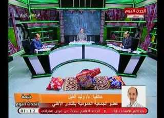  أول تعليق لـ د وليد الفيل بعد الحكم بحرمان اعضاء النادي الاهلي من ممارسة حقوقهم الدستورية