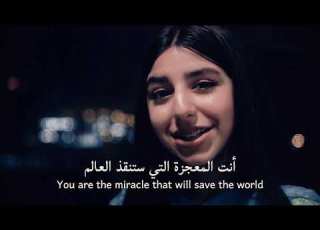 حارس الكون غرور صفر Ghrour Safar