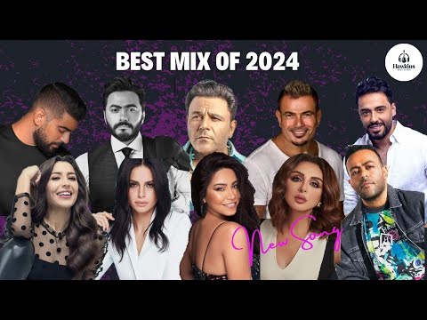 Mix اجمد ميكس حزين ممكن تسمعه في حياتك