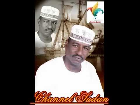 قرشي الحجيراغنية حبوبه