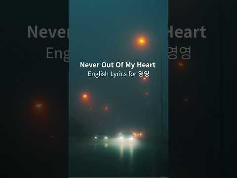 Sing Korean Songs English Lyrics For Korean Songs Vol 3