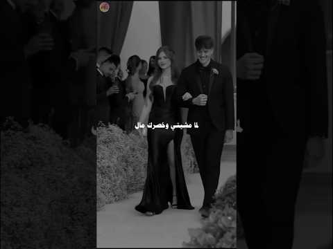 جمال الأغنية جمالك حطم أرقام كريم نور اشتراك بالقناة اغاني عربية ترند حب تصميمي