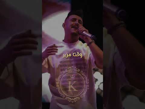 Hicham Tgv يما و قلبي سمحولي اغنية قلبي راه مضرار Hicham Tgv تصميم فيديوهات اكسبلور Music Hicham Tgv يما و قلبي سمحولي اغنية قلبي راه مضرار Hicham Tgv تصميم فيديوهات اكسبلور Music