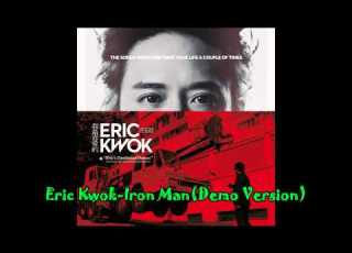 Eric Kwok Iron Man Demo Version