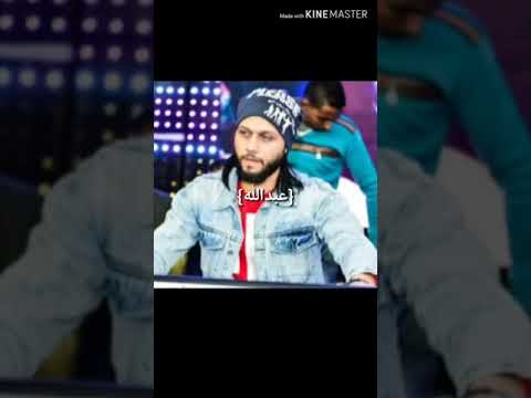 حالات واتس أحمد عامر وعبسلام اشتقت اليك جديد2019