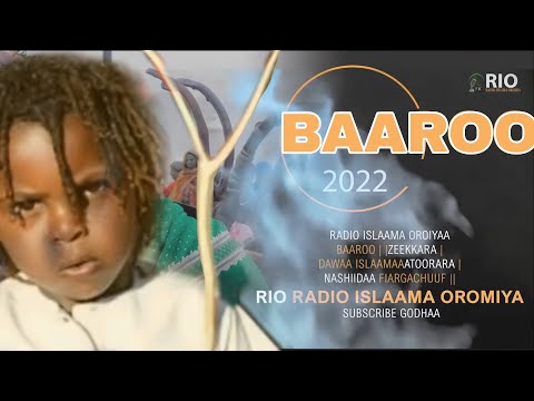 Yaa Rasuulihoo Koottuu Nalallaalime Anfayyaan Qabuu Koottu Nawallanime 2