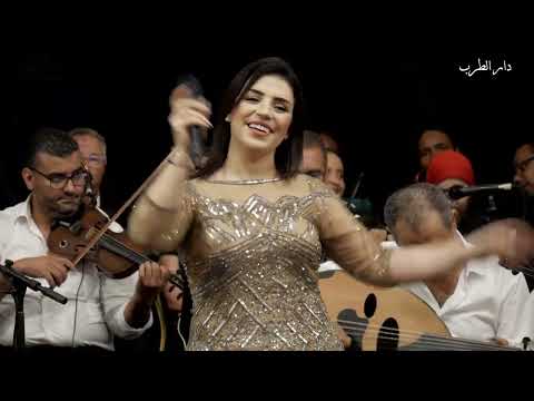 دار الطرب مريم علي اخد حبيبي يانا ياما 07 06 2023