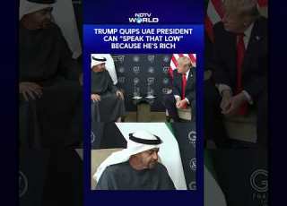 الرئيس الأمريكي دونالد ترامب يمزح بأن رئيس الإمارات يمكنه التحدث بهذا الصوت المنخفض لأنه ثري