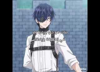 ريشي ارنولد تصميم انمي اوتاكو للأبد نطالب بطرد الاوتاكو لليابان