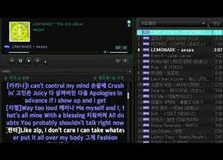  최신가요 인기차트 2026년 8월 1주차 멜론차트 TOP100 노래모음 KPOP 리센느 아이오아이 태연 코르티스 에스파