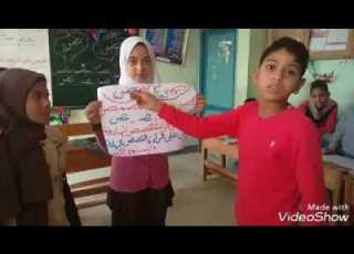  مدرسة مجمع بلقاس للتعليم الأساسيمجمع جاد