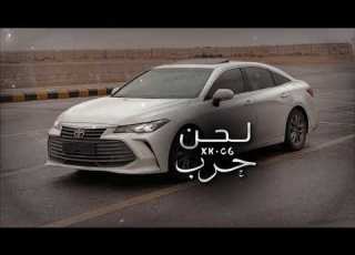  شيلة مطلوبه يا غايبه وشلون بعدي قويته عبدالله ال فروان بطيء 2021