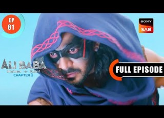  Parwaz Ka Rakhwala Ali Baba Dastaan E Kabul Ep 81 Full Episode 23 Nov 2022