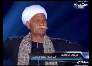  عمي الحاج نقرشي القناوي