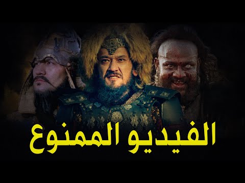 حذفوا هذا الفيديو وقيدوه اكثر من مرة بسبب قصته هذا الفيديو معرض للحذف بأي لحظة