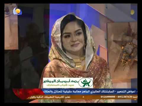 صلاح مصطفى يبكي الشاعر محجوب سراج في أغنية الماضي والحاضر ويتوقف عن الغناء