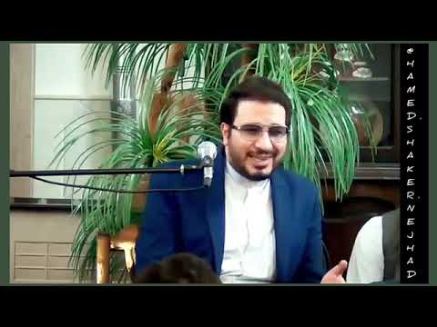 إبداع حامد شاكر نجاد في سورة الكهف