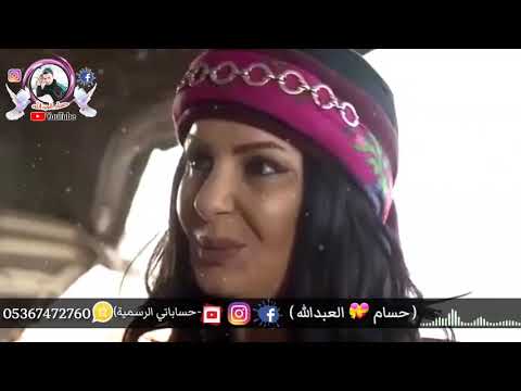 الله لكم يا اهل القلوب الجريحة تضربكم الدنيا من يسار ويمين فيكم تعب محد قدر يستبيحه ما ودكم يدرون ح الله لكم يا اهل القلوب الجريحة تضربكم الدنيا من يسار ويمين فيكم تعب محد قدر يستبيحه ما ودكم يدرون ح