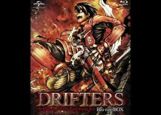 Unreleased Drifters OST Rock N Roses