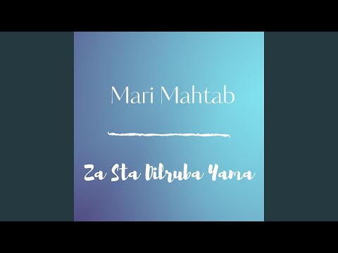 Mayan Zarhgai Mi Karhi Dardoona