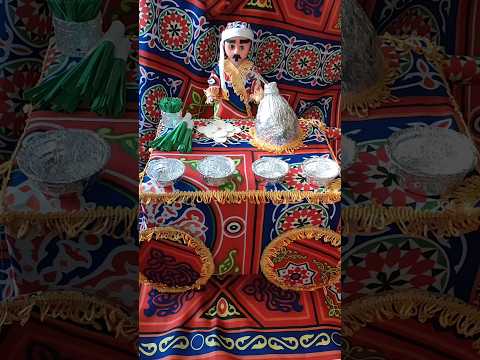 عربية الفول زينة رمضان 2023